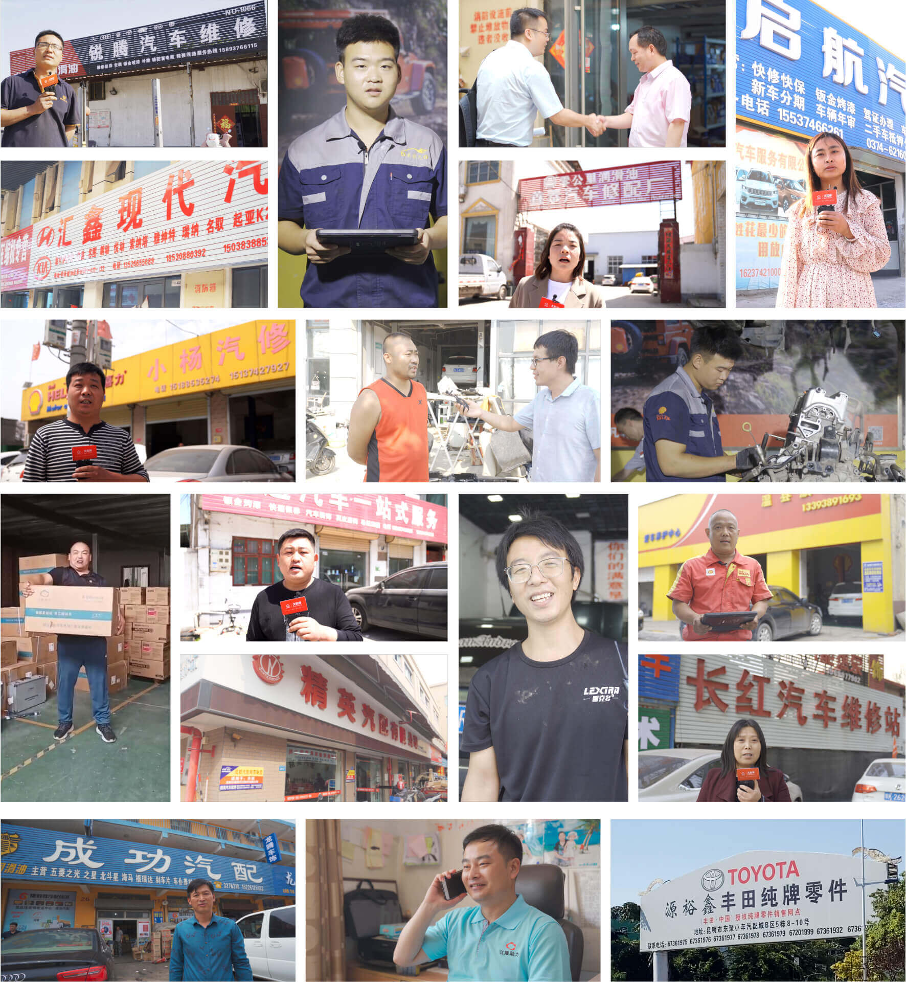成绩2.jpg