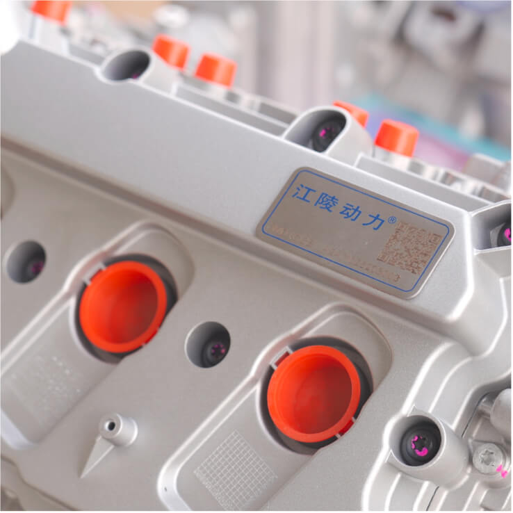 Product Features